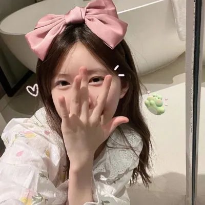 共生心理分类学